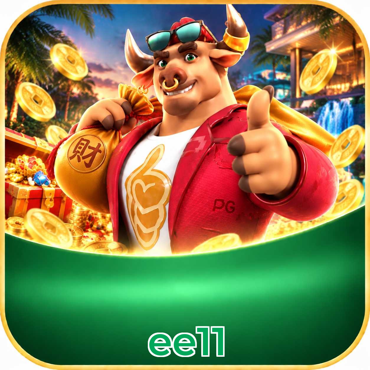 Recursos App
